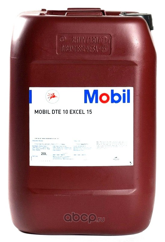 Mobil dte 10 excel 15 20 l